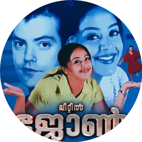 Pravin Mani