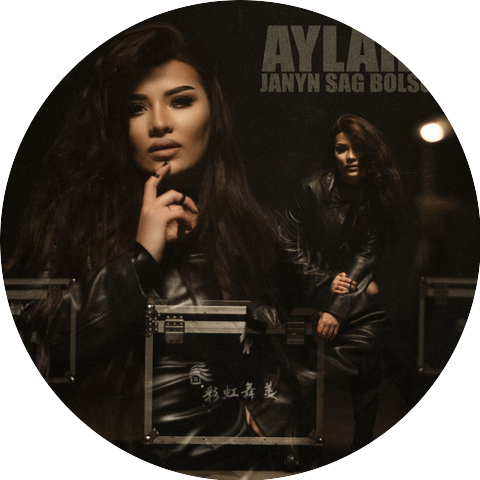 Aylara