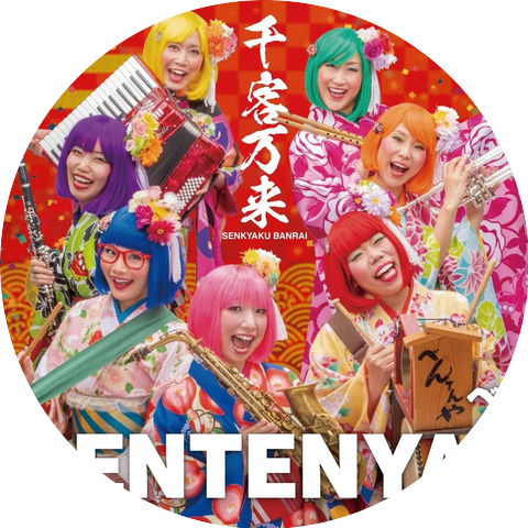 Bentenya