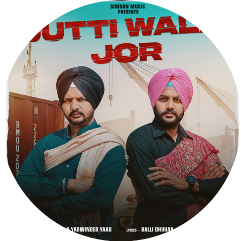 Anmol Jass and Yadwinder Yaad