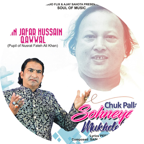 Sai Jafar Hussain Qawwal