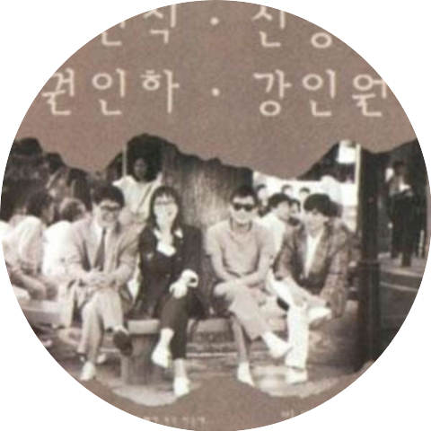 김현식 Kim Hyun-Sik