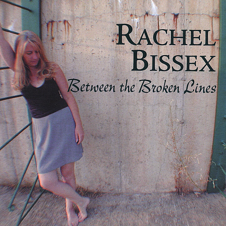 Rachel Bissex