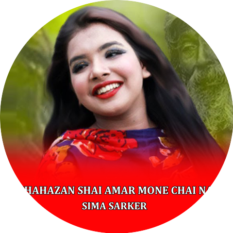 Sima Sarker