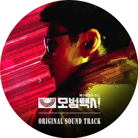 KIM SUNG YOUL