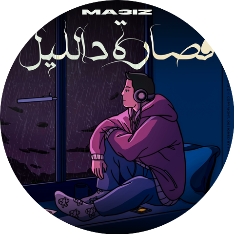 MA3IZ