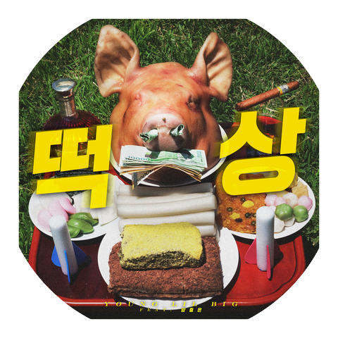 Leedo
