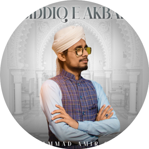 Muhammad Amir Qadri
