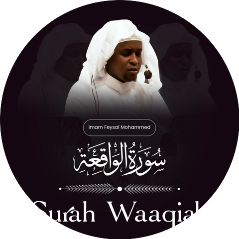 Imam Feysal Mohammed