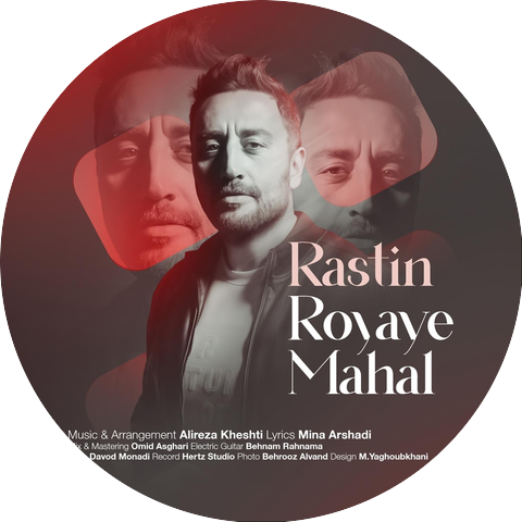 Rastin