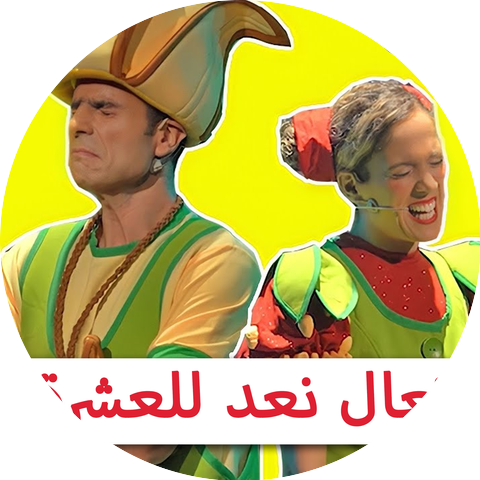 Fozi Mozi