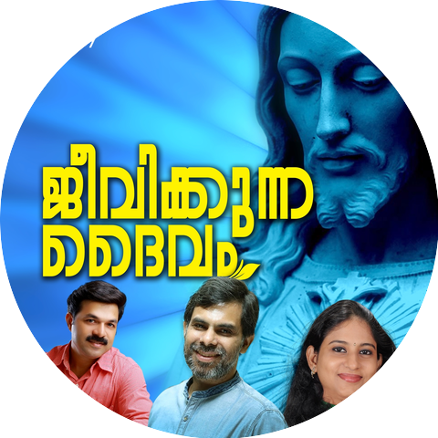Shaji Jose