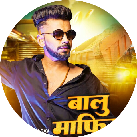 Saurav Yadav