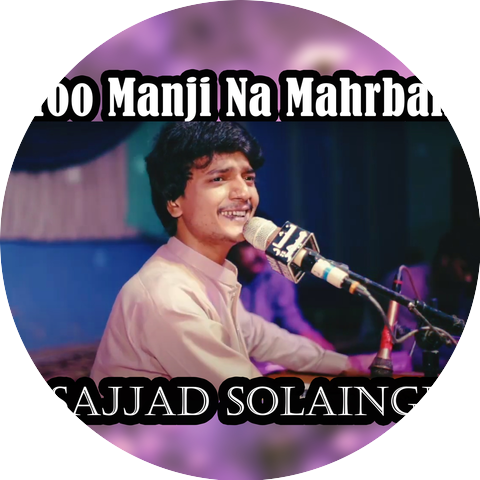 Sajjad Solangi
