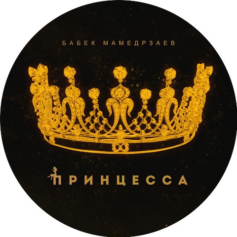 Babek Mamedrzaev