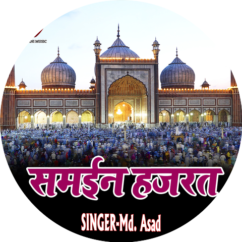 Md. Asad