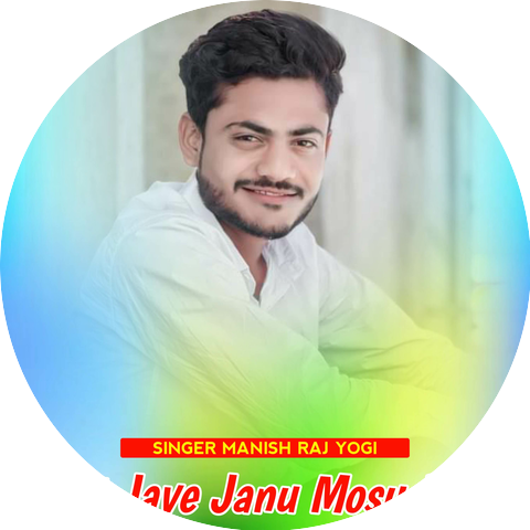 Manish Raj Yogi