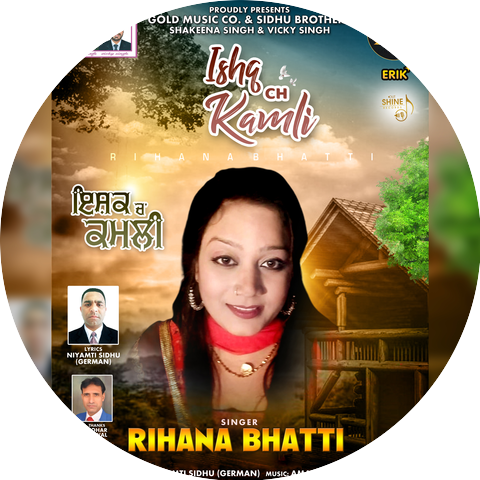 Rihana Bhatti