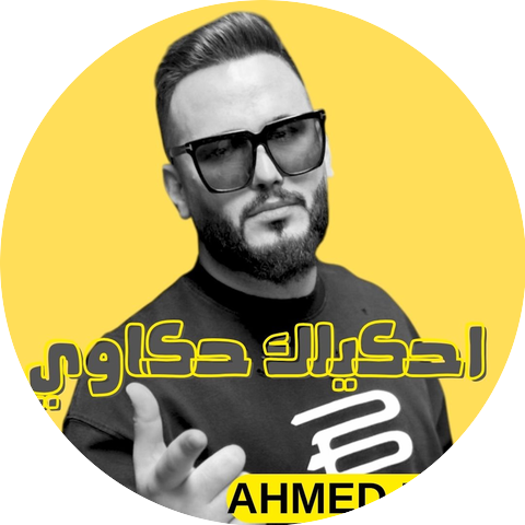 Ahmed Max