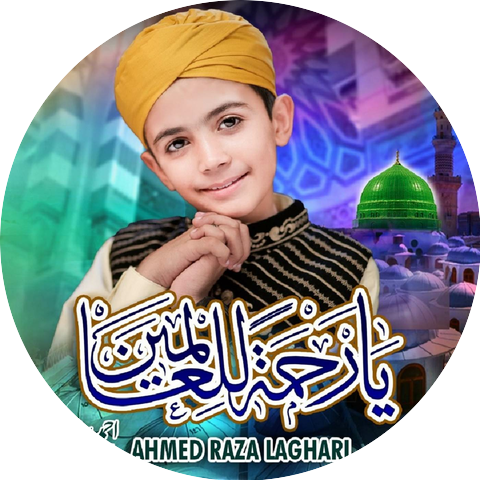 Ahmed Raza Laghari