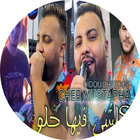 شاب مصطفى