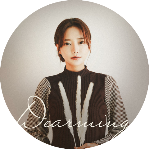 Dearming