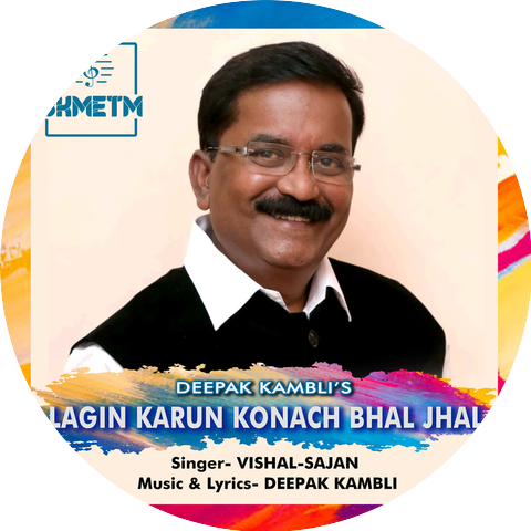 Vishal & Sajan