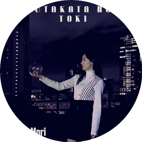 Ikuko Mori