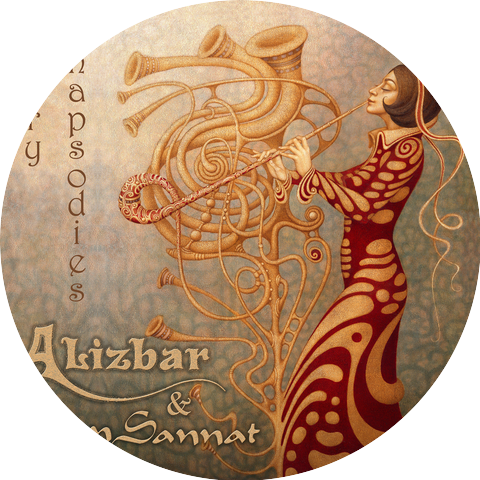 Ann' Sannat & Alizbar