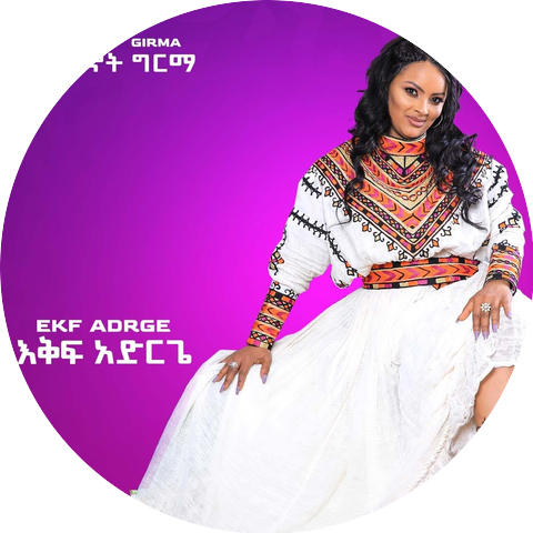 Haymanot Girma