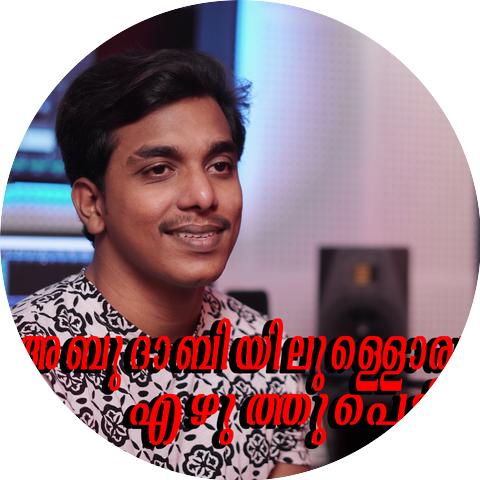 Saam Shameer