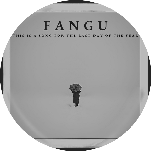 FanGu