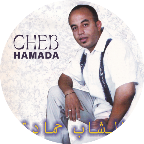 Cheb Hamada