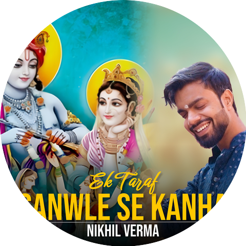 Nikhil Verma