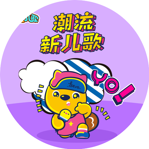 赵森