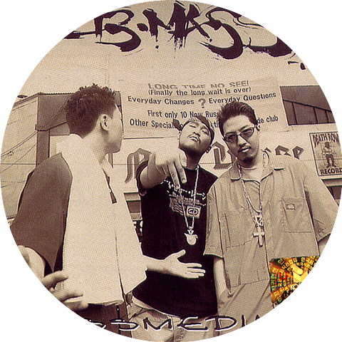 CB Mass