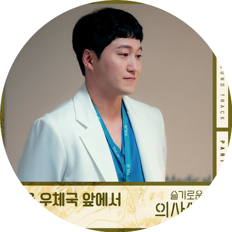Kim Dae Myeung