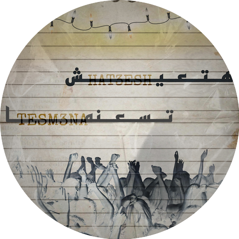 Marowaan Rio