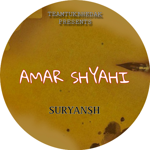 Suryansh