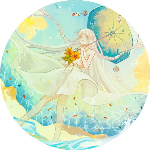Natsunose