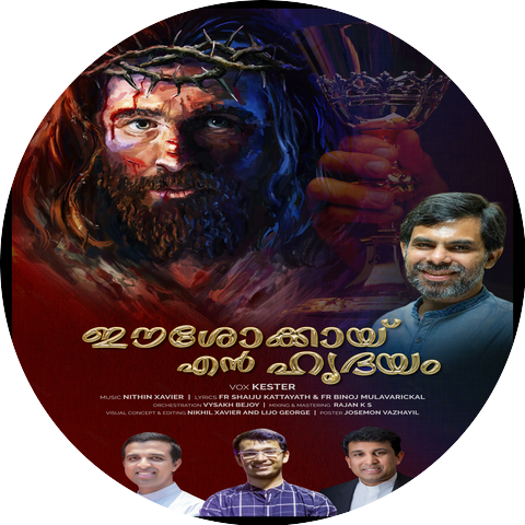 NITHIN XAVIER