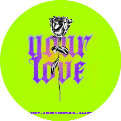 Arut & Lyusya Chebotina & Haart