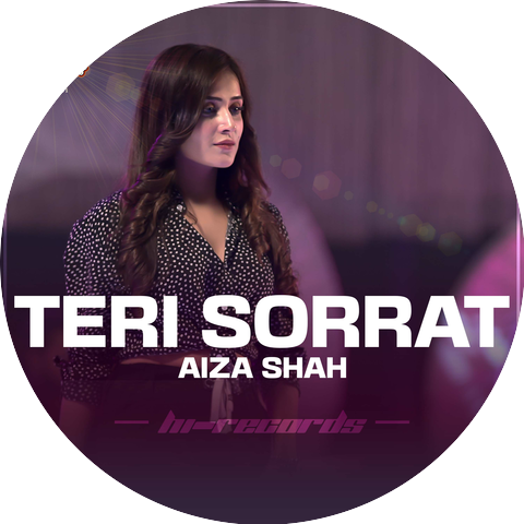Aiza Shah