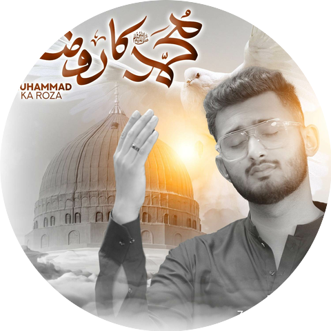 Usaid Zahid Siddique