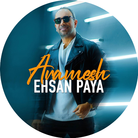 Ehsan Paya