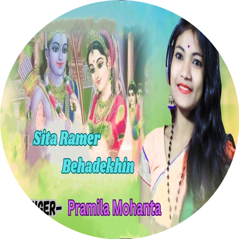Pramila Mohanta