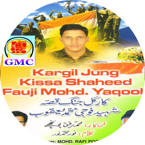 Mohd Rafi Poonchy