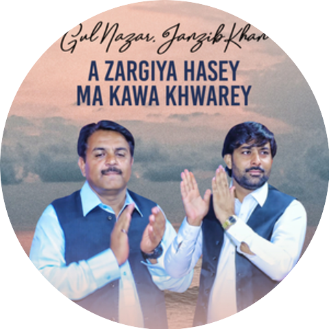 Gul Nazar & Janzib Khan