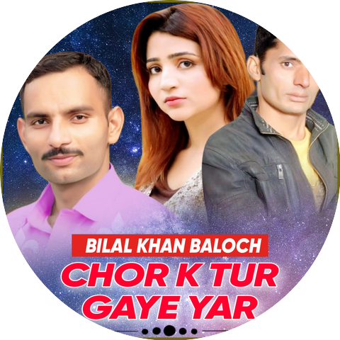 Bilal Khan Baloch