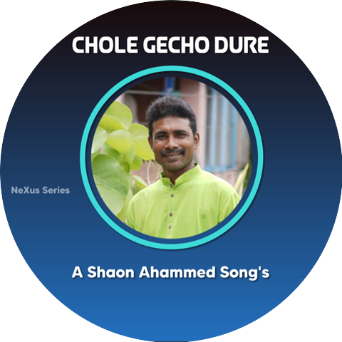 Shaon Ahammed